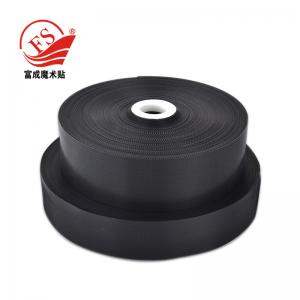 射出勾魔術(shù)貼