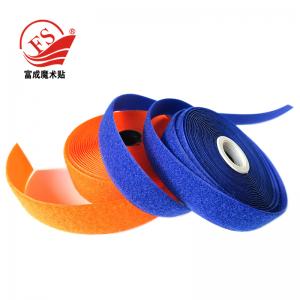 廠家供應(yīng)尼龍彩色魔術(shù)貼