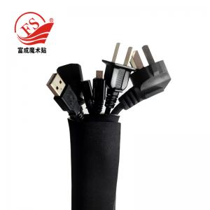 潛水料電線綁帶