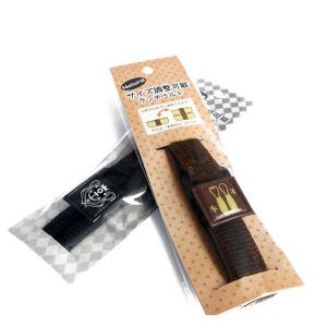 飯盒綁帶